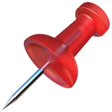 emoji-épingle